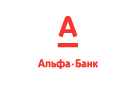 Банк Альфа-Банк в Подольске